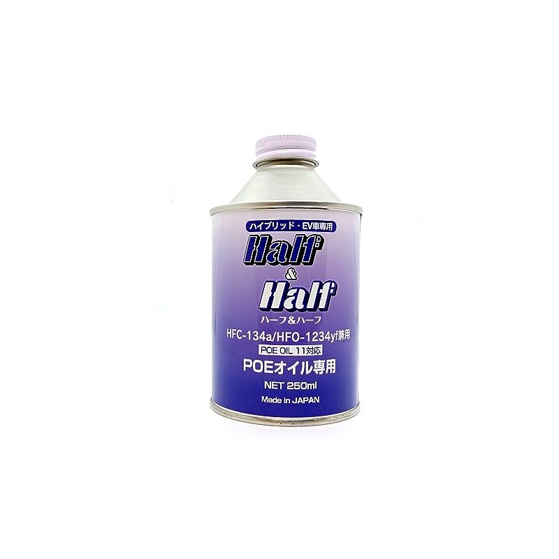 Zac Japan Company 79362 POE Air Conditioner Oil 8.5 fl