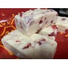 Homemade Cherry Coconut White Chocolate Fudge 1/2 pound **made Fresh