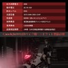 Camelight CCFL Motorcycle LED Headlight with Red Light H4 /