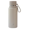 Rivers Beige Vacuum Flask, Stout 2-500 Water Bottle, 16.9 fl
