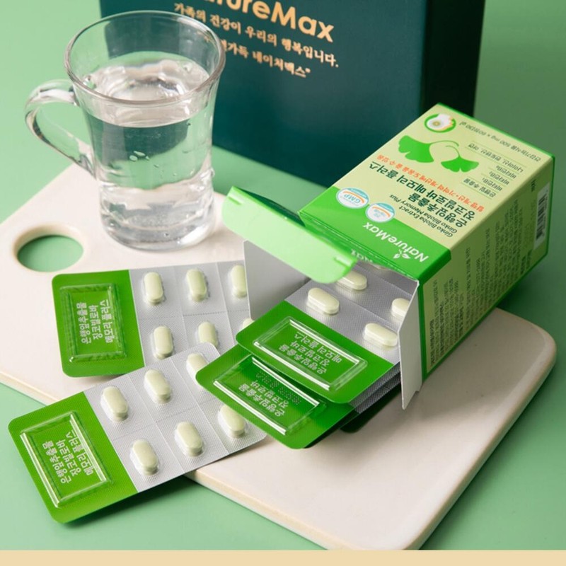 Ginkgo Leaf Extract Ginkgo Biloba Memory Plus Blood Circulation Nutrient