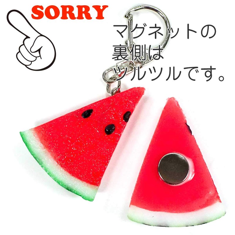 Food Sample Magnet, Likely to Eat, Watermelon, 037M