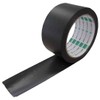 okamoto Acrylic Airtight Waterproof Tape One Side Type as0250 