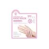 Dietary Supplement Collagen Sheet Mask Count Sheets 20g, 2 Count