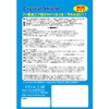 PDA Workshop G-SHOCK GW-M5610 Series Crystal Shield Protective Film, Glossy,