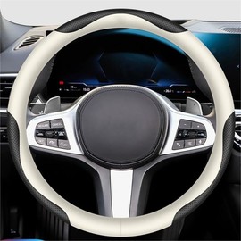 Carodi Leather Car Steering Wheel Cover, Elegant, Fashionable, Comfortable, Non-slip, Breathable, Universal 15 inch, Black and White