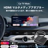 Wireless CarPlay Adapter, Android Auto Wireless Adapter 2025 CarPlay, Plug