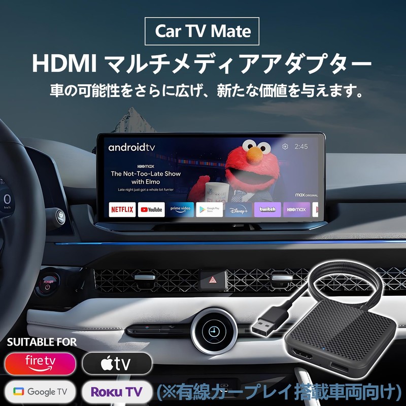 Wireless CarPlay Adapter, Android Auto Wireless Adapter 2025 CarPlay, Plug