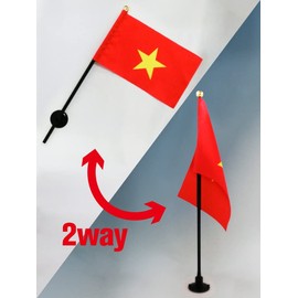 Vietnam Flag [Mini Flag Pole with Suction Cup with high-grade TR]