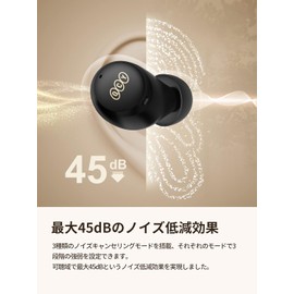  QCY ArcBuds Wireless Earphones, Noise Cancelling Earphones, Noise Reduction Up to 45 dB, Bluetooth 5.2, External Sound Capture Mode, Wind Reduction, Fully Wireless Earphones with
