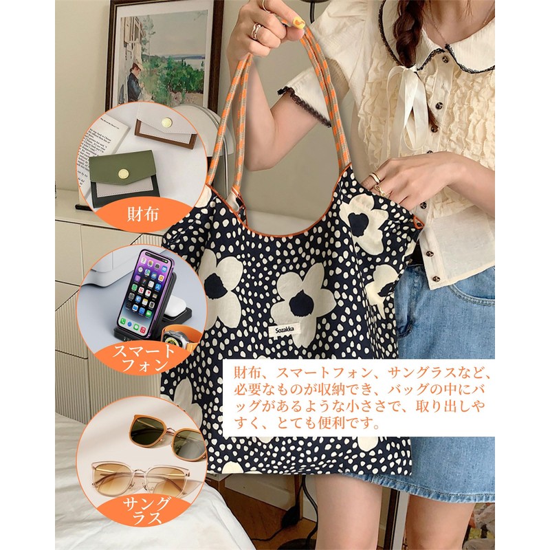 Women's Tote Bag, Handbag, Shoulder Bag, Foldable, Drawstring Pattern, Large