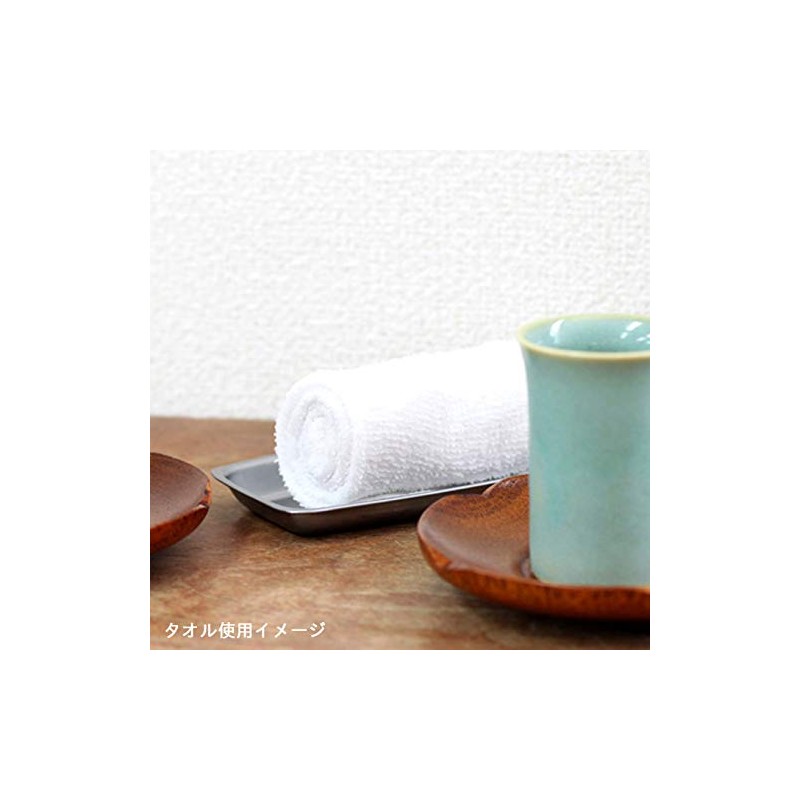 アルタ タオルセット 白地4枚 タオルのサイズ:H300×W380mm コンビドールタオルセット AR0923001