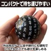 Boono 100 Sided Dice Dice Dice TPRG Board Game Event
