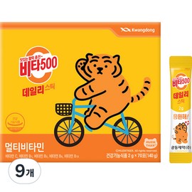 Vita500 Daily Stick Multivitamin, 140g, 9 pieces / 비타500 데일리 스틱 멀티비타민, 140g, 9개