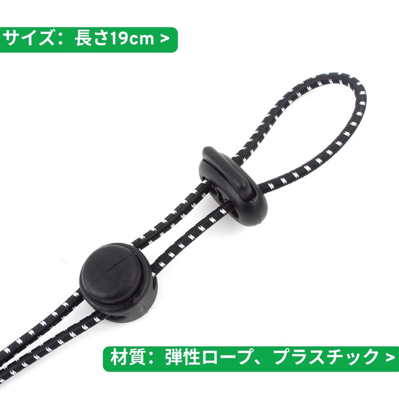 You2Bnology Trekking Pole, Climbing Pole, Bracket, Elastic Rope, Fixed Backpack,