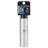 PROXXON No. 83361 Deep Socket, 0.6 inches (16 mm), 0.6