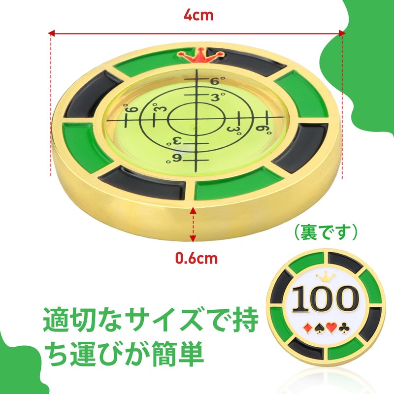 Golf Marking Push Rod Exercise Guidelines, Portable and Easy Small