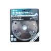 Omi Industry DDP-105 Electrodeposited Diamond Cut Saw for PVC Pipe