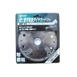 Omi Industry DDP-105 Electrodeposited Diamond Cut Saw for PVC Pipe