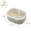 Ssbu 348723 Pianta Antibacterial One-Touch Lunch M, Green, 23.6 fl