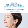 Bioderma Yudravio Perfector, 1.4 fl oz (40 ml) SPF30 PA+++,