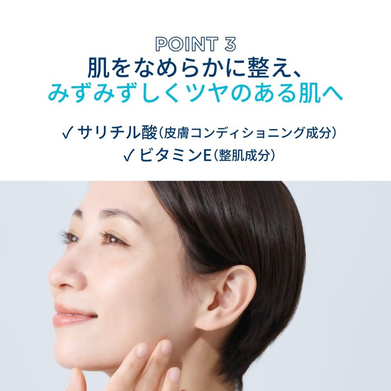 Bioderma Yudravio Perfector, 1.4 fl oz (40 ml) SPF30 PA+++,