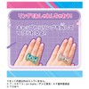 Secret Eyepuri Secret Eye Pri Nail Colon R Himari Model