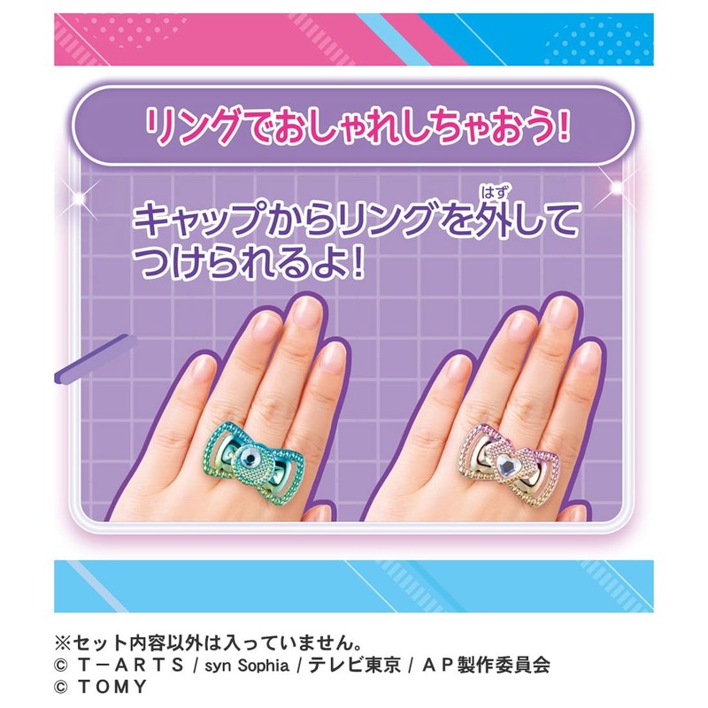 Secret Eyepuri Secret Eye Pri Nail Colon R Himari Model