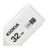 USB Flash Drive 32GB USB3.0 Kioxia TransMemory U301 LU301W032GG4