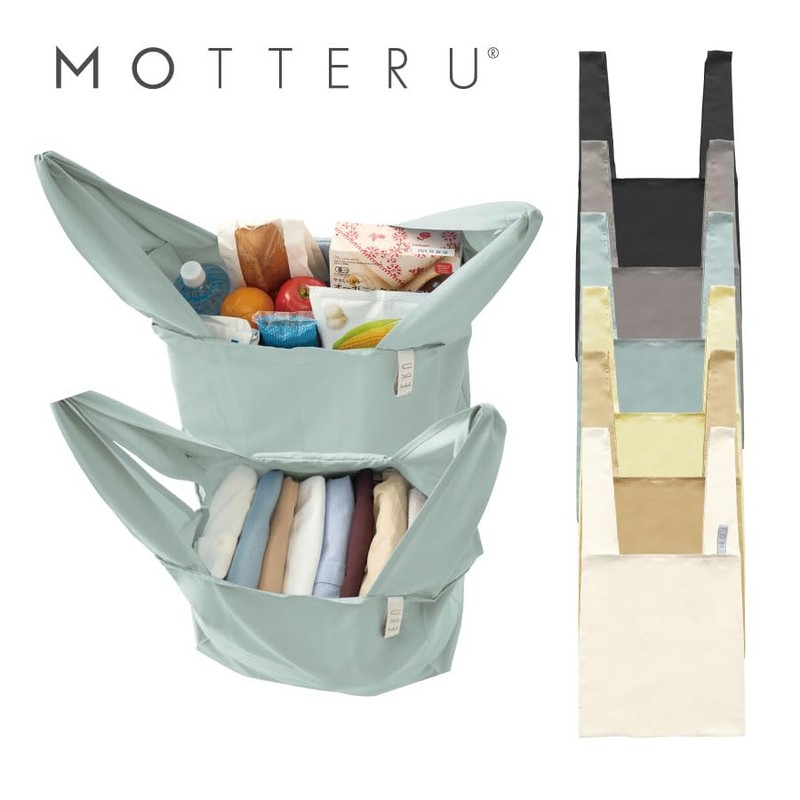 MOTTERU Mottel Kurlito Big Daily Bag (Gray) | Eco Bag,