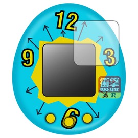 PDA Kobo Chara Timer, Tamagotchi Compatible, Shock Absorption, Glossy, Protective Film, Shockproof, Made in Japan