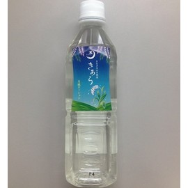 Kiara Lotion 16.9 fl oz (500 ml) (Refill)