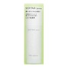 ソフィーナジェンヌ ミルク洗顔料