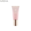 MISSHA M Signature Real Complete BB Cream EX SPF30 PA++ 45g, Shade:#21