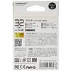 HIDISC MicroSDHC Card, 32 GB, CLASS10, UHS-1 Compatible, SD Converter