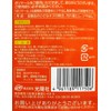 Koyosha Polymer SP Gold Polishing Cloth, Yellow, 4.9 x 7.7