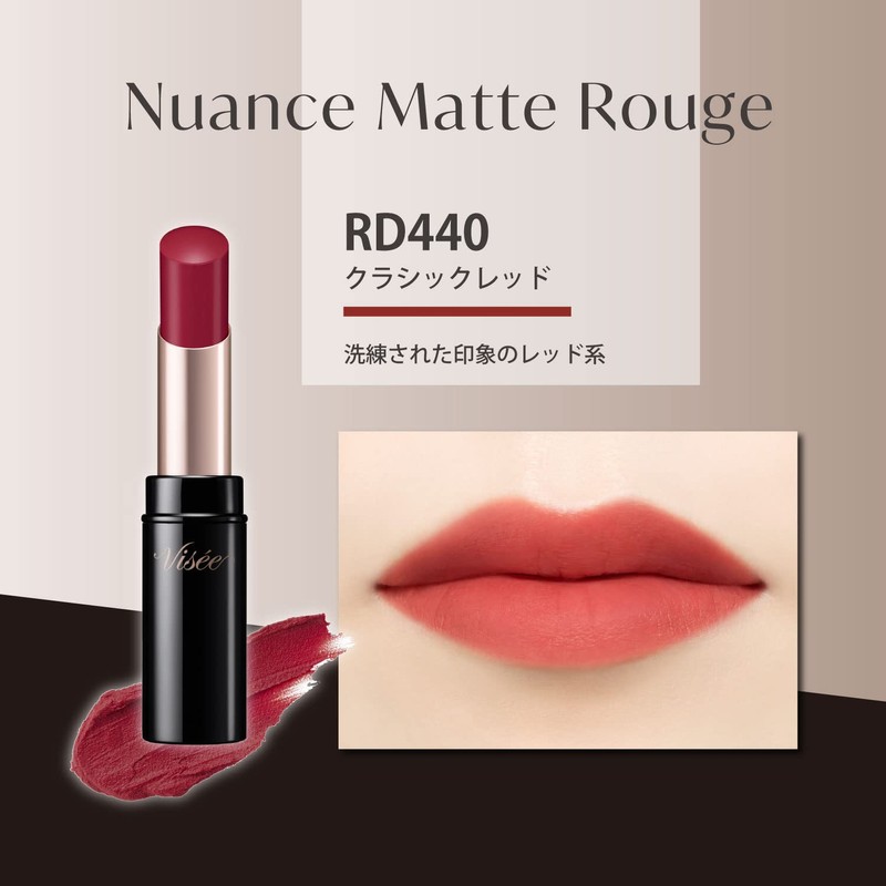 Visee Nuance Matte Rouge 440 Classic Red 0.2 oz (4