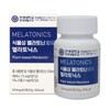 OTMARTFOOD Yonsei Life & Health Vegetable Melatonics 500mg x 60 tablets