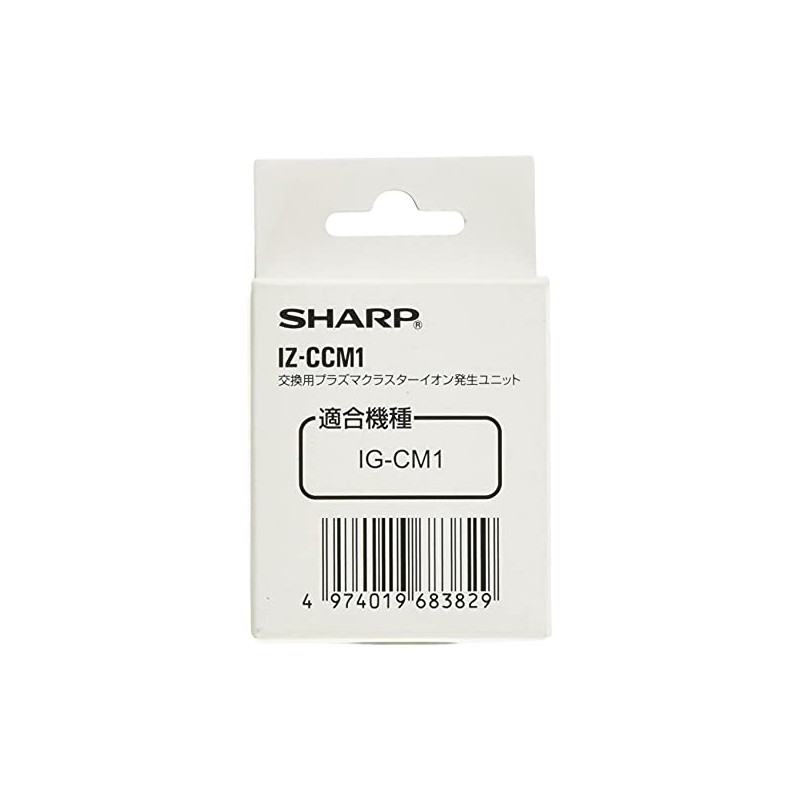 Sharp IZ-CCM1 Plasmacluster Ion Generator Unit for Ion Generators