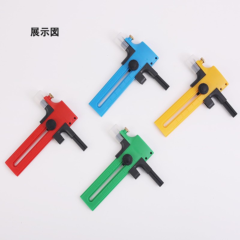 Akkerds Circular Cutter Compass Cutter Color