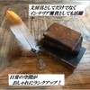 ST TS Feather Pen Stand Ink Bottle Set of 4
