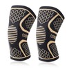 1 Pair Knee Sleeve Breathable Skin Friendly Nylon Knee Brace