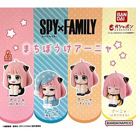 SPY x FAMILY Machiboku, Anya, Complete Set of 4 Types, Full Comp, Gacha Gacha, Capsule Toy