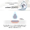 Mitsubishi Pencil Uniball ZENTO Standard 0.5 Lotus Pink, 5 Pack