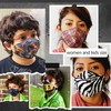 Cloth Face Masks Reusable Washable Adjustable Masks Printed Face Covering