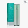 Dr. Jucre MSC Gold Booster 120ml / 닥터쥬크르 MSC 골드 부스터 120ml X 1개