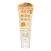 Rosette Additive-Free Rice Bran Facial Cleansing Foam, 4.9 oz (140