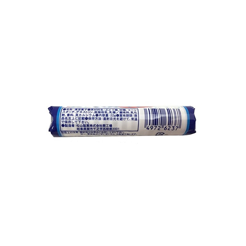 Matsuyama Seika Yogurt Sour 0.7 oz (22 g) x 30