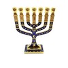 Menorá judía esmaltada azul miniatura 7 ramas