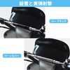 Motorcycle Balance Bar Aluminum Alloy Handlebar Bracket Handlebar Stabilizer Outside